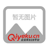 供應KARCHER工業(yè)吸塵器